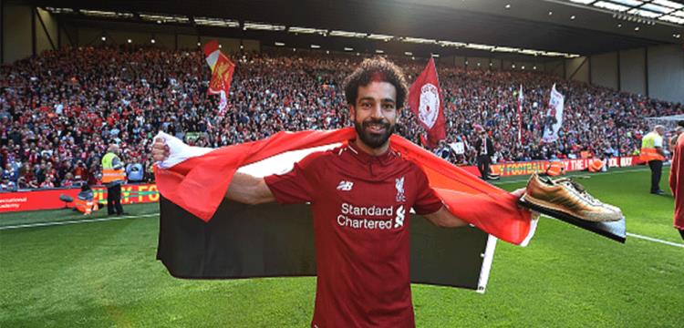 محمد صلاح محمد صلاح